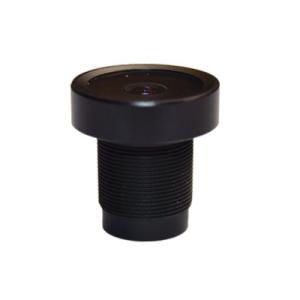 Wholesale 1/3&quot; 3.55mm 3Megapixel S-mount wide angle lens for AR0330/OV2715 from china suppliers