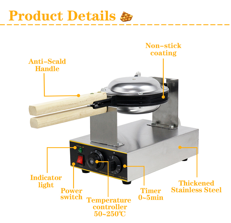 Commercial Snack Shop Suitable Electric Egg Waffle Machine with Rotating Function