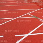 Prefabricated Rubber Track Prefabricated Outdoor Athletics Track Surface