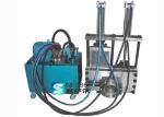 Hydraulic Plastic Extrusion Screen Changer Double Plate For High Transparency