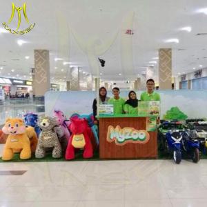 Wholesale Hansel kids plush stuffed electric battery operated moving animals from china suppliers