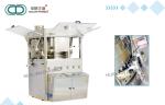 Pharmaceutical Food High Speed Tablet Press machine for medicine two colors