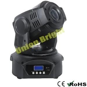 Wholesale High Brightness 90w Led Moving Head Spot Light 14ch 16ch Dmx512 Moving Head from china suppliers