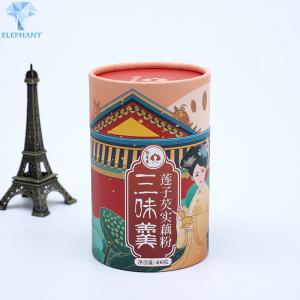 Wholesale Food Grade Offset Printing Cardboard Cylinder Packaging 46mm 50mm Diameter from china suppliers