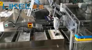 Wholesale Servo Motor High Speed Automatic Box Erector 10 - 50 Boxes/Min from china suppliers