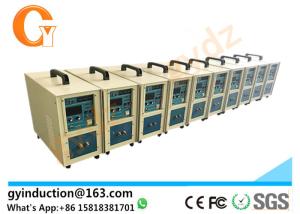 Wholesale Carbide Tip Brazing High Frequency Induction Heating machine For Sale from china suppliers