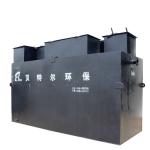 Eco-Friendly Domestic Sewage Treatment Plant for Hotel Wastewater Condition 0.5
