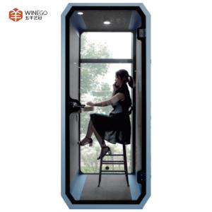 Wholesale Mini Single Person Acoustic Booth No Disturb Office Soundproof Phone Booth from china suppliers