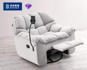 Wholesale BN Living Room Recliners Plush Fabric Multifunctional Electric Single Recliner Chair Recliner Sofa Functional Sofa from china suppliers