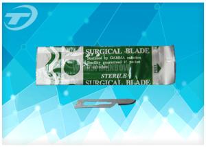 Wholesale Carbon Steel Or Stainless Steel Medical Disposable Products / Disposable Surgical Blade from china suppliers