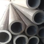 Customizable Outer Diameter High Pressure Seamless Steel Pipe