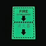 Rectangle Photoluminescent Fire Fighting Safety Signs For School House Hospital