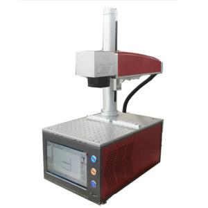 Wholesale High Speed Mini Laser Marking Machine Fiber Laser Engraving Machine 30w from china suppliers