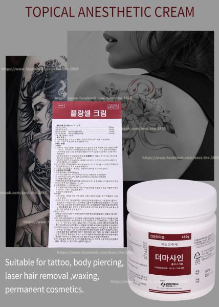 450G Topical Lidocaine Cream / Numbing Cream For Face Microneedling Tattoo