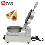 250*350*250mm Commercial Single Plate Electric Ice Cream Cone Machine for