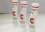 DIA 35 * 139.7mm PBL Tube 350 Thickness Plastic Laminated Flexible Tube