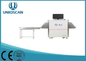 Wholesale Duel Energy Small Size X Ray Baggage Inspection System SF5030C For Parcel from china suppliers