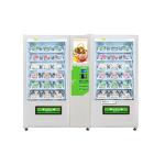 Elevator Glass Bottle Vending Machine Vitamin Vending Machine