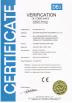Skywin Foodstuff Machinery Co., Ltd. Certifications