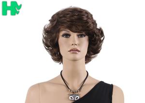 Wholesale 120g - 150g Synthetic Hair Brown Short Wave Wigs Black Color No Shedding from china suppliers