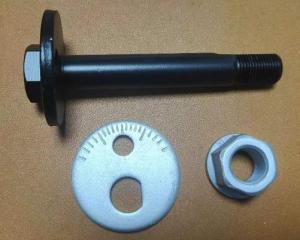 Wholesale 48190-36020 CAM FRONT SUSPENSION CAMBER ADJUST NO.3 RH from china suppliers