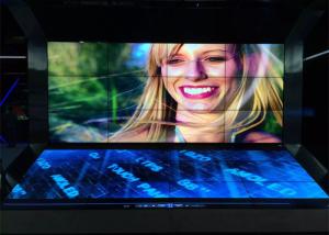 Wholesale 55inch LG DID Panel Big LED Screen With 3*4 Horizontal Display Style from china suppliers