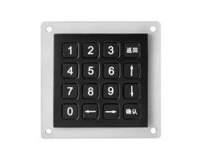 Wholesale Stainless steel industrial keypad 16 keys compact format IP67 black vandal proof from china suppliers