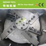 Waste Recycling Plastic Film Agglomerator 1200kg/H PET Granulation Machine