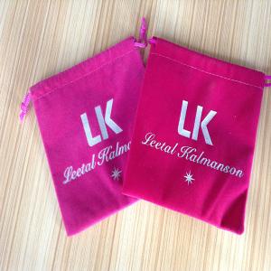 Wholesale Custom Logo Cosmetic Jewelry Washable Velvet Drawstring Bag from china suppliers