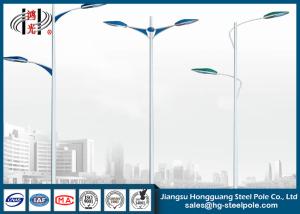 Wholesale Hot Dip Galvanized 8M Double Arms Outdoor Street Lamp Post for Square Lighting from china suppliers