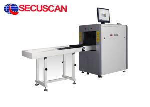 Wholesale 8mm Steel Security Luggage X Ray Machines for Military installations to Detect Drug and Explosive Powder from china suppliers