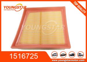 Wholesale 1516725 Automobile Engine Parts Air Cleaner / Filter For Ford Fiesta from china suppliers