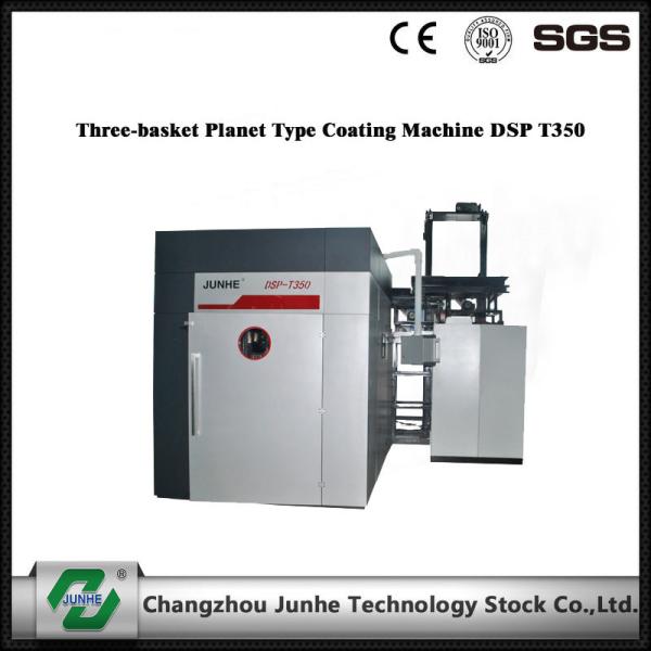 DSP T350 Dip Spin Coating Equipment Three Basket Planet Type 350r / Min Spinning
