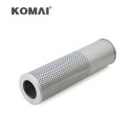 KOMAI Hydraulic Filter 398-7171 SH60854 For 318D Construction Machinery