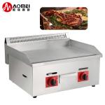728*400*8mm Grill Plate Size Gas Griddle Stove for LPG/NG in Commercial Kitchen