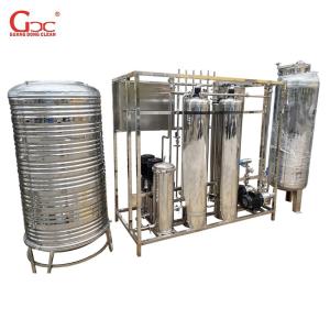 Wholesale OEM Service RO Industrial Water Treatment Equipment High Automation from china suppliers