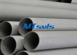 Customized Length duplex stainless steel pipe DN125 ASTM A789 2205 / 2507 1.4462