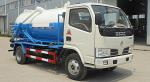 Sewer suction truck tanker dongfeng 5000 liters sewage sucking truck for sale