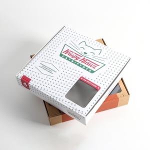 Wholesale Pizza Carton Box Manufacturer Sustainable Food Packaging Box Pizza Delivery Box from china suppliers
