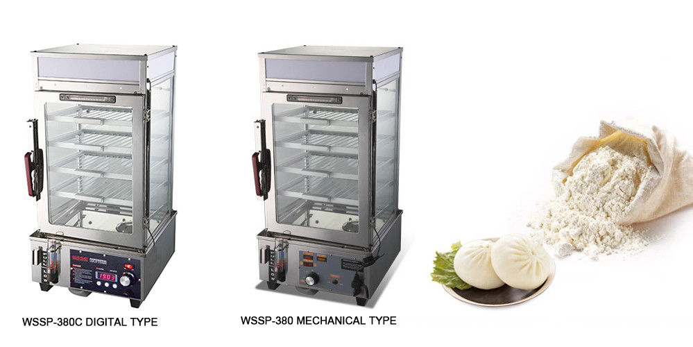 Commercial Digital Food Steamer Showcase, Electric Bun Steamer for Convenience Store