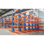 Steel 5 Layer Storage Cantilever Rack with Roof Arm Load 300kg-1000kg Depth 300