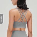 DOUBLE-SIDED BRUSHED CROSS BACK SPORTS UNDERWEAR SHOCK-PROOF PUSH-UP YOGA SPORTS