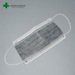 Grey Color Carbon Filter Face Mask , Disposable Mouth Mask Dust Protection