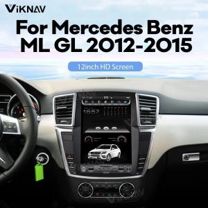 Wholesale Android Radio DVD Multimedia For Mercedes Benz ML GL 2012-2015 Stereo Player from china suppliers