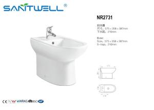 Wholesale Decoration WC Bidet Ceramic Bio Bidet Toilet 575*358*387mm size from china suppliers