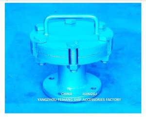 Wholesale Oil And Wastewater International Shore Connection AS10050 CB/T3657-94 International Shore Connection from china suppliers