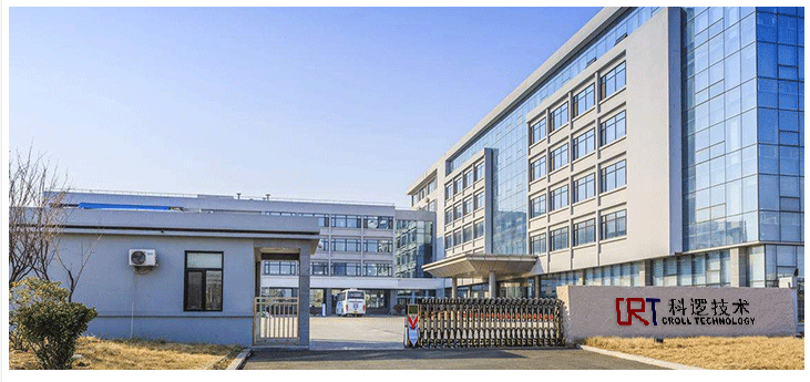 Motor Rigid Flex PCB Board Metal Bonding Design Custom Manufacturer