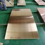 C11000 C10100 C10200 C1100 Copper Sheet Brass Plate Industry and Building