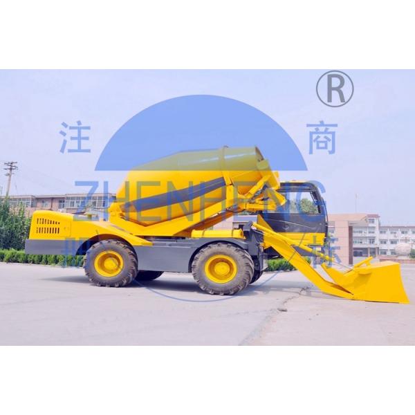 270 ° Discharge Angle Mobile Concrete Mixer Truck , Automatic Self Loading Transit Mixer