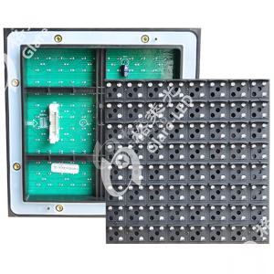 Wholesale RG DIP P25 Outdoor LED Modules For LED Display 656gt10g Media Photo from china suppliers